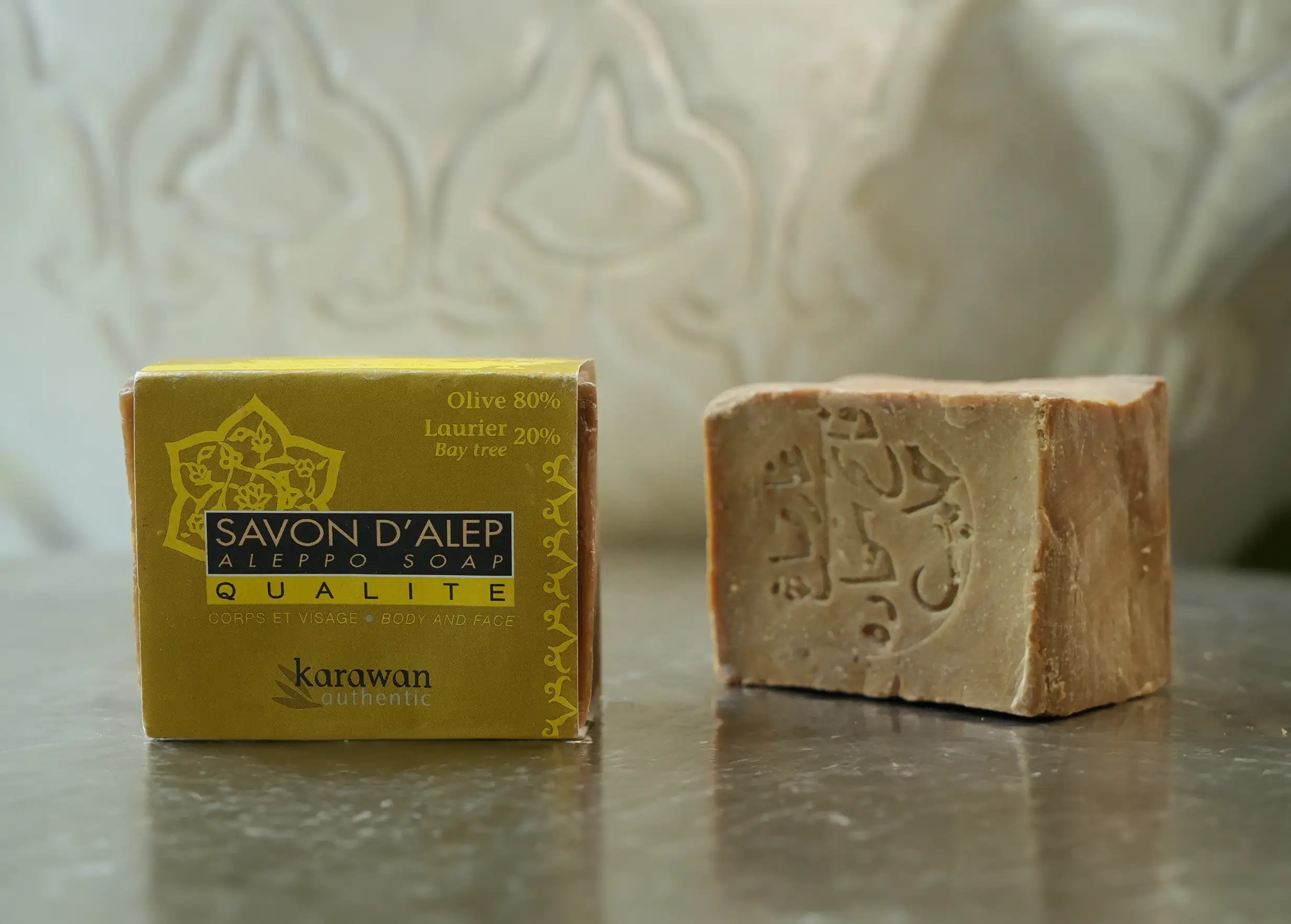 "Qualitz" Aleppo soap with olive and laurel oil, used for body and face care