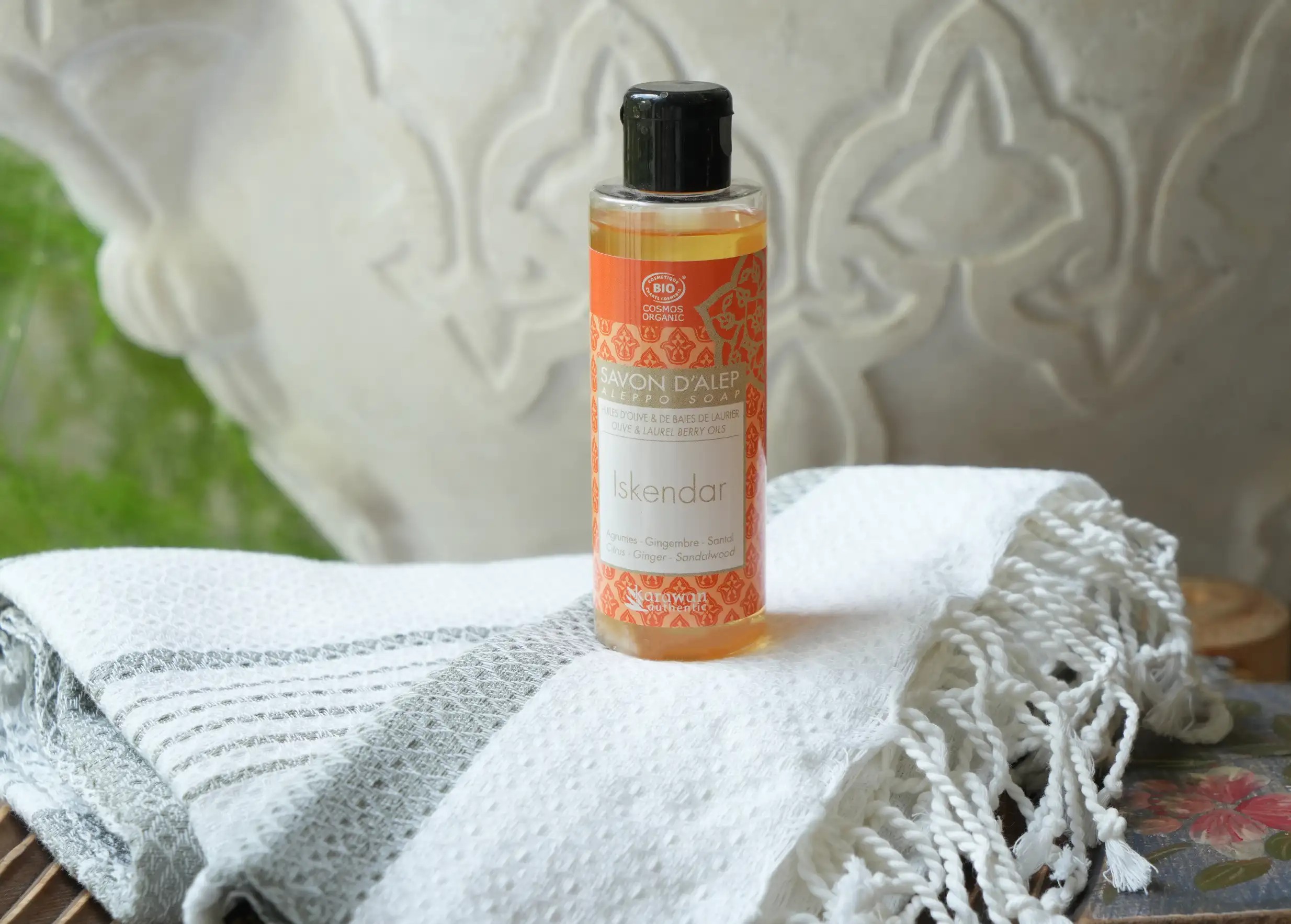 Iskendar Aleppo olive oil and bay laurel soap Iskendar Aleppo olive oil and bay laurel soap