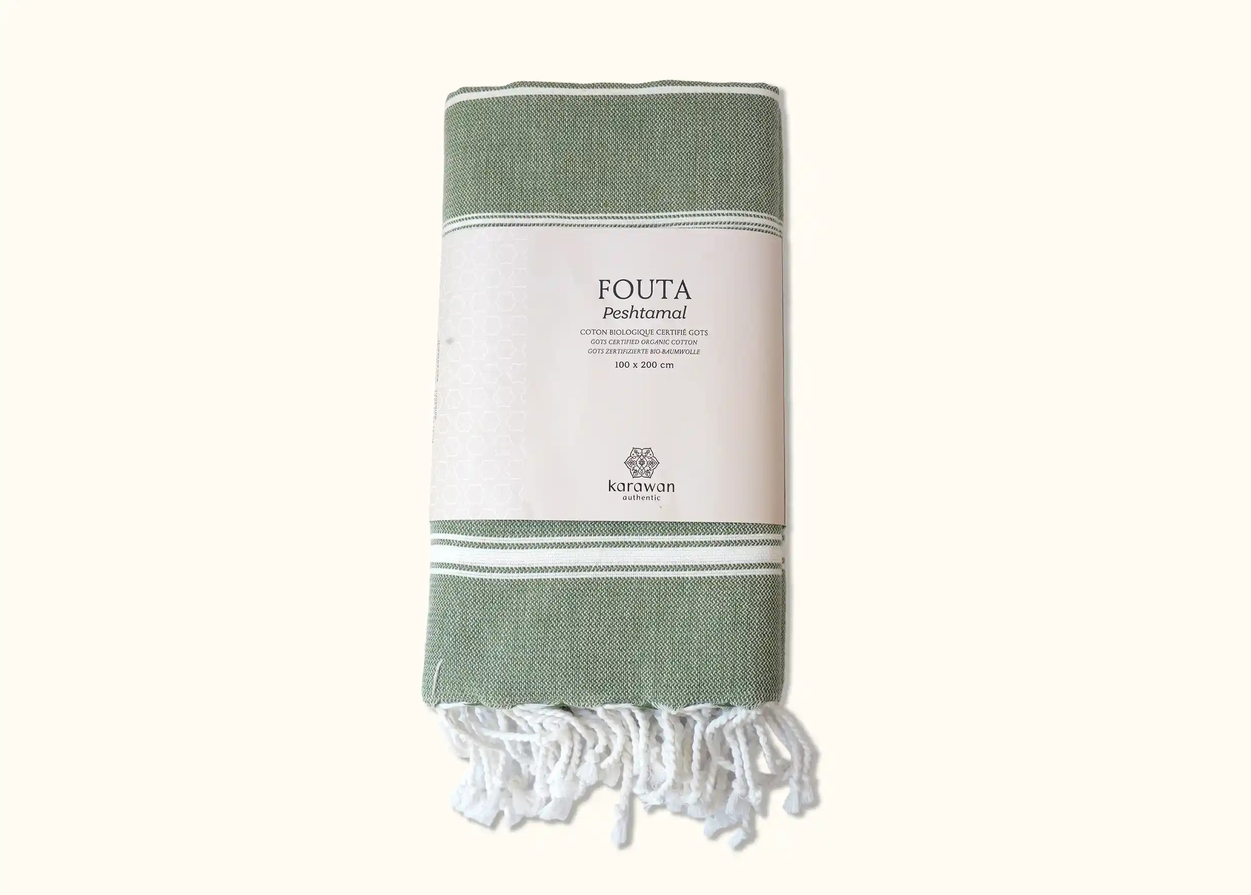 Fouta vert sapin en coton bio, collection Hammam Fouta vert sapin en coton bio, collection Hammam