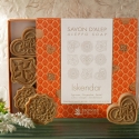9 Allepo soaps for guest, perfumed Iskendar